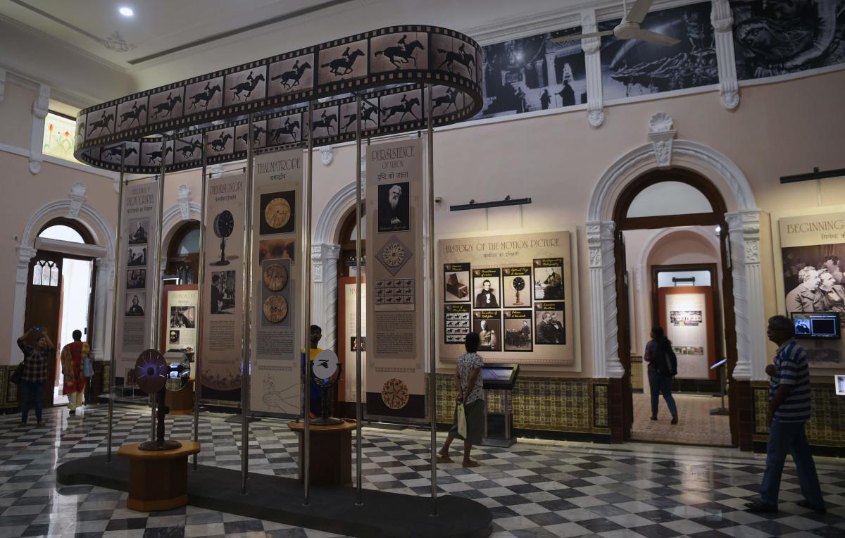 National Museum of Indian Cinema